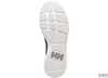 Shoes hh ahiga v4 001 white 44.5