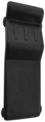 Vrchná západka antivibračnej gumy 96x29 mm čierna